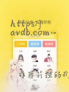 https:javdb.com