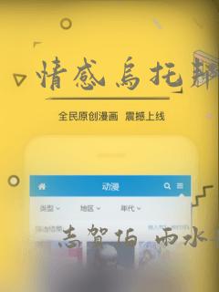 孙俪董子健《蛮好的人生》免费观看