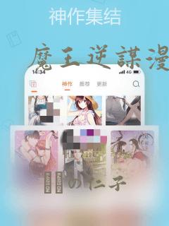 2006年游戏