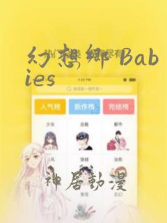 java init免费阅读