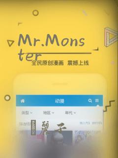 通灵妃动漫第二季免费观看免费阅读