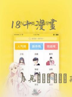 一件有意义的事500字左右