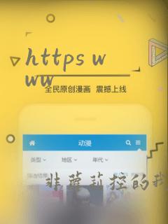 https www