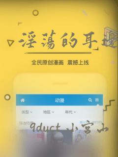krds游戏link