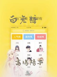 过万重山 笔趣阁免费阅读免费阅读