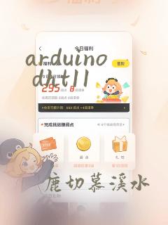arduino dht11