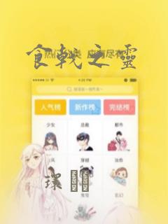 system.outofmemory exception异常link