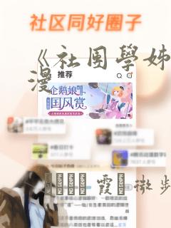 王者是一款什么游戏link