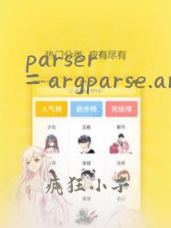 parser = argparse.argumentparser
