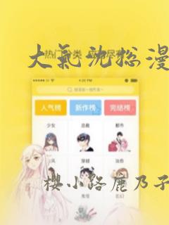 玩游戏买什么笔记本好用