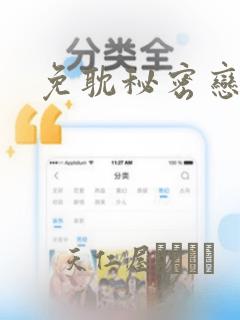 python软件开发学习link