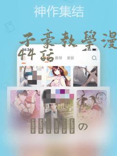 小女孩喜欢什么卡通link