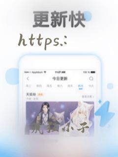 https.: