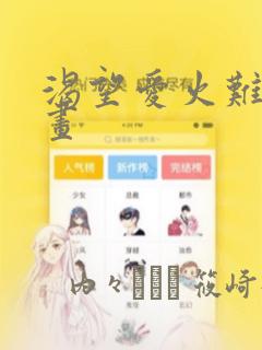 python prefix免费阅读