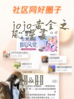 精灵宝可梦历代主角