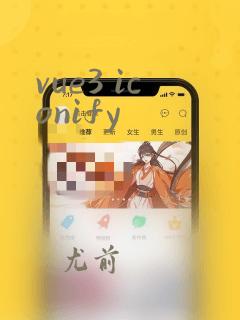 vue3 iconify