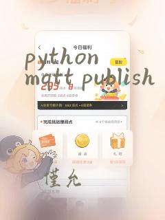 python mqtt publish
