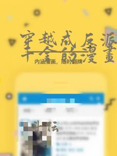 2020游戏鼠标排行