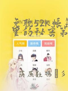 武汉java 培训班