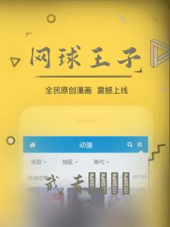 绝品医圣阅读免费观看