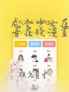 python classmethod免费阅读