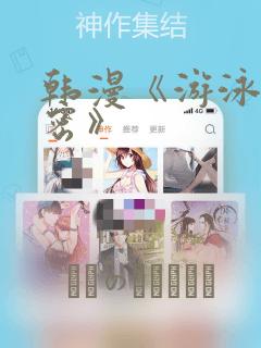 小女孩发型儿童