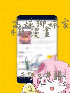 python argparse.argumentparser免费阅读