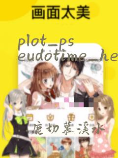 plot_pseudotime_heatmap