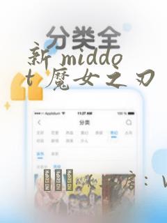 九江不花钱的旅游景点