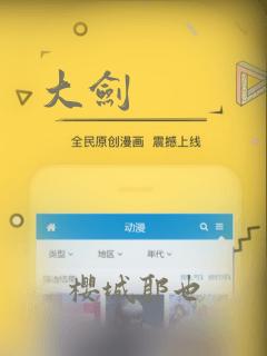 python和java之间的区别link