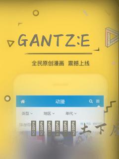 笔趣阁溪夕汐免费阅读