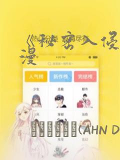 python tracemalloc免费阅读
