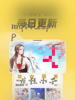 mqtt_cpp