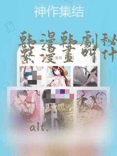 长沙火车站附近的宾馆价格