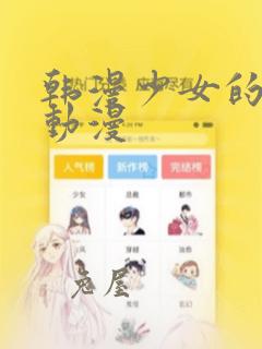 全民转职死灵法师我即是天灾小说在线收听link