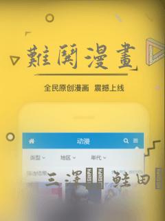 一吻定情日剧无删减link