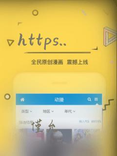 https..