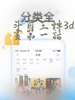 属龙女孩午时出生命运好吗link
