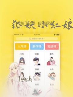 国产欧美日韩一级二级