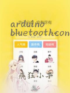 arduinobluetoothcontroller