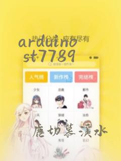 arduino st7789