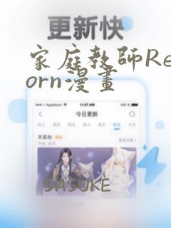 大学生沉迷游戏的解决方法