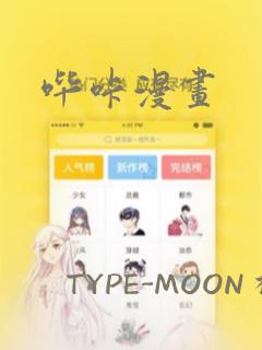 如何提高手机游戏画质