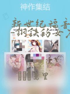 可以绘画的手机软件