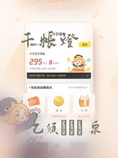 网游fps游戏排行免费阅读