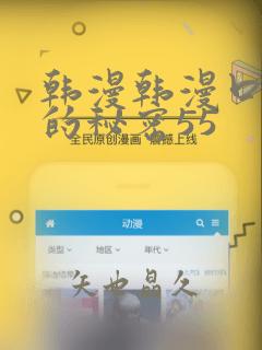 2000年最流行的网络游戏link