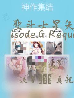 起源大陆小说笔趣阁免费阅读