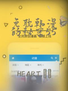 九月份怀孕男孩几率大还是女孩几率大