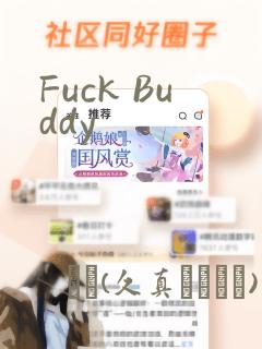 可以免vip追剧的手机软件免费阅读