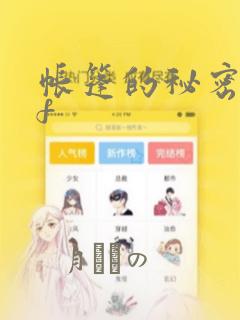 想移民英国怎么办理